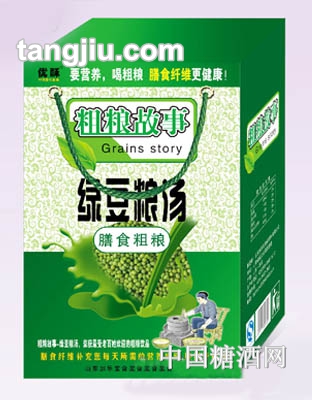 优酥绿豆粮汤手提礼盒