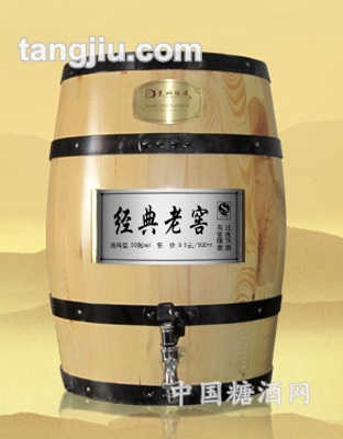 经典老窖53度