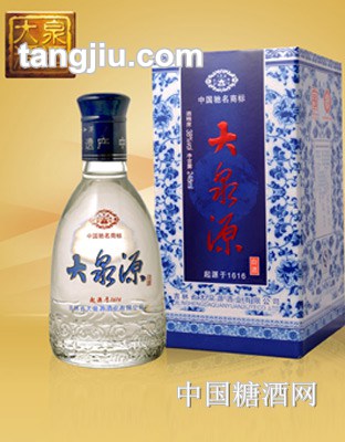 大泉源白酒2
