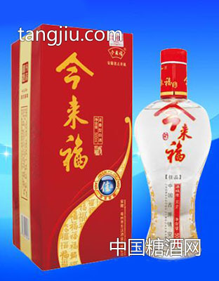 古井镇白酒今来福佳品