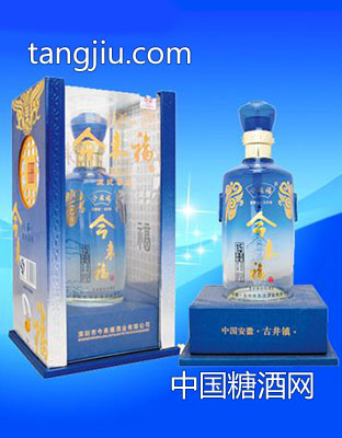 安徽白酒今来福15年窖藏