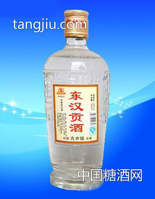 安徽白酒东汉贡酒光瓶