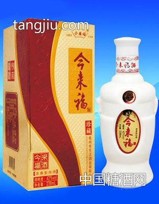 安徽白酒今来福珍品