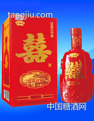 古井镇白酒今来福喜酒