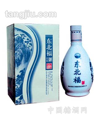 东北福酒—青瓷酒
