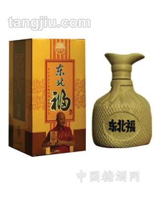 东北福酒—福滘酒