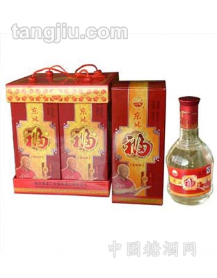 东北福酒—祝福酒