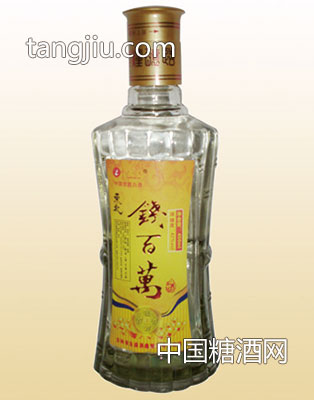 钱百万金盖