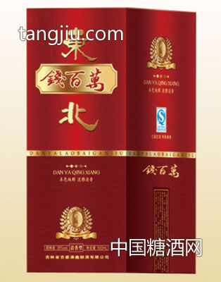 钱百万东北红盒