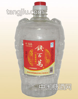 钱百万坛子酒