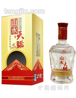山水天骄八年陈