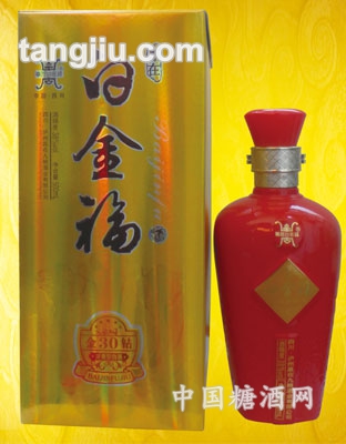 白金福金30钻