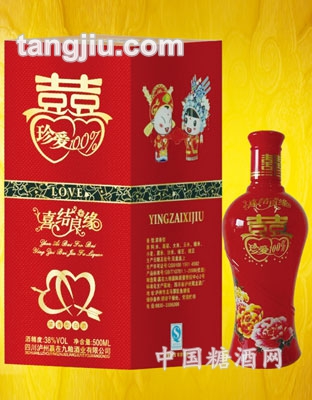 白金福盒装喜酒