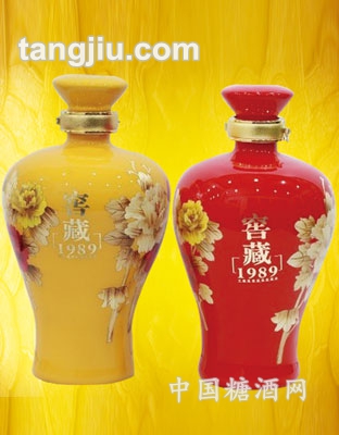 白金福景德镇花坛
