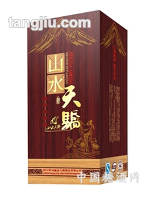 山水天骄典藏十年