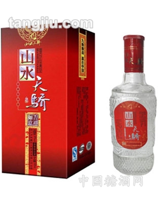 山水天骄陈酿