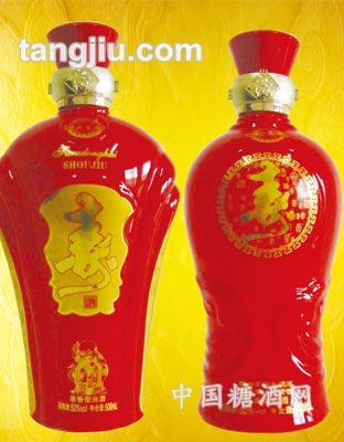 白金福寿酒