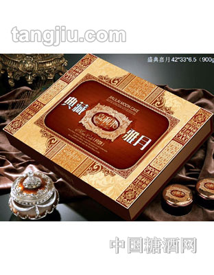 嘉利来典藏雅月月饼