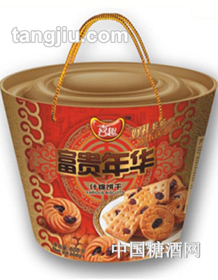 喜趣富贵年华什锦饼干