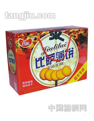 喜趣比萨薄饼1380g