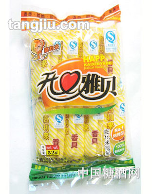 嘉利来开心雅贝52g