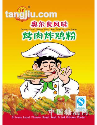 奥尔良风味烤肉炸鸡粉45g