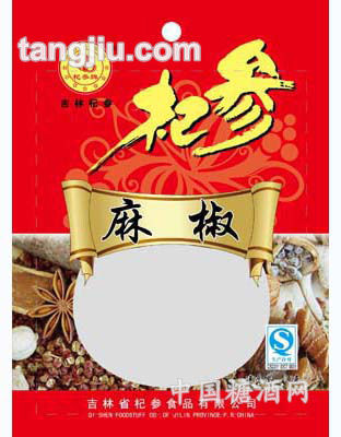 鲜香调味品麻椒
