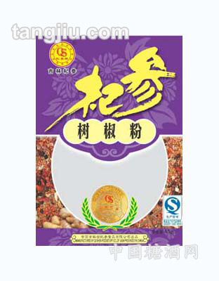 树椒粉45g