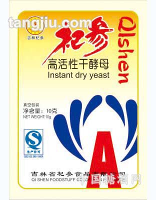 杞参酵母10g