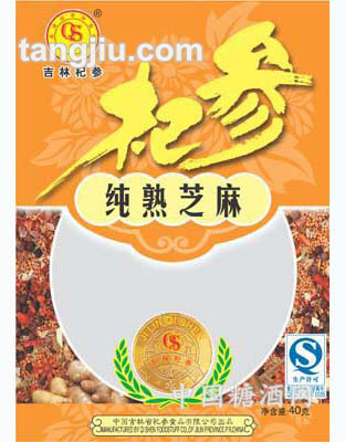 鲜香调味品纯熟芝麻40g