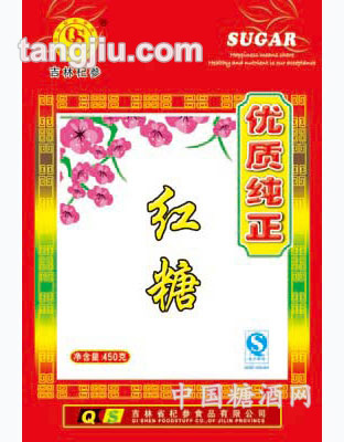 优质纯正红糖450g