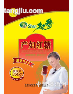 杞参产妇红糖350g