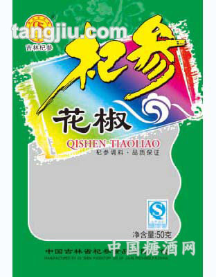 鲜香调味品花椒50g