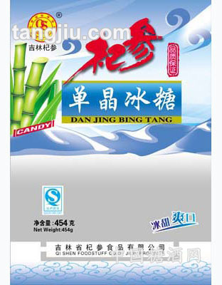 单晶冰糖454g