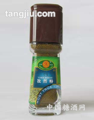 鲜香调味品瓶装孜然粉
