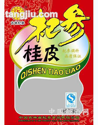 鲜香调味品桂皮40g