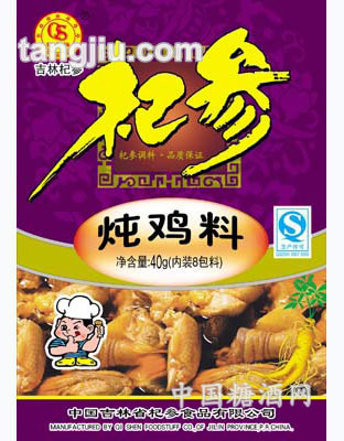 杞参炖鸡料40g