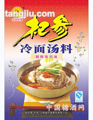 冷面汤料50g