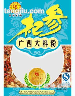 广西大料粉45g