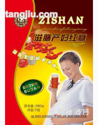滋膳产妇红糖