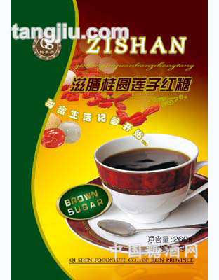 滋膳桂圆莲子红糖