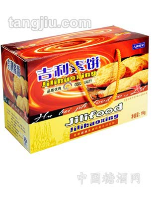 吉利素饼