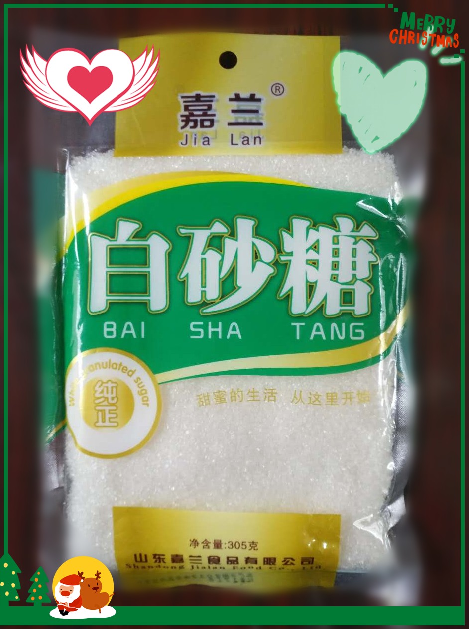 供应嘉兰白砂糖生产厂家 三证齐全 质量保证