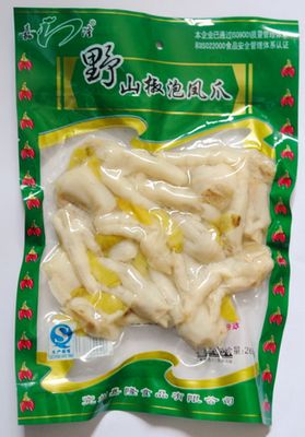 野山椒泡凤爪2