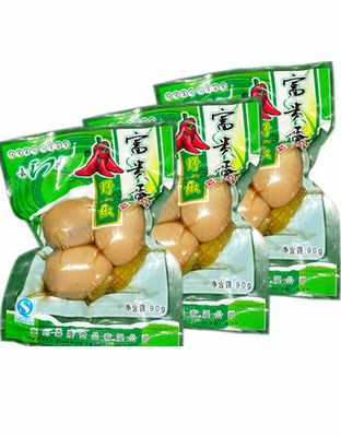 富贵蛋