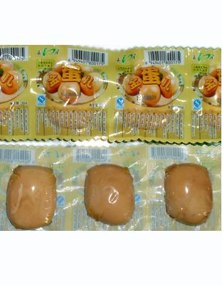 金蛋儿