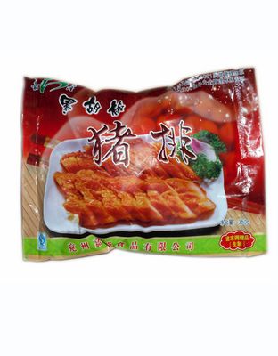 黑胡椒猪排