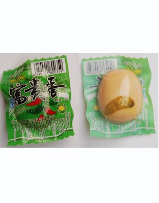 富贵蛋2