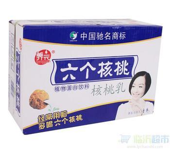 供应养元六个核桃240ml功能饮料批发
