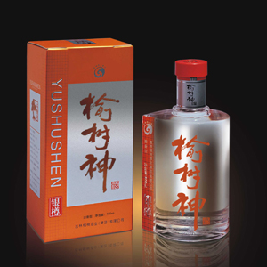 银樽